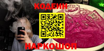 Альфа ПВП Кумертау