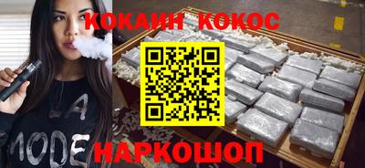 тгк Кунгур