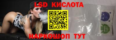 тгк Кунгур