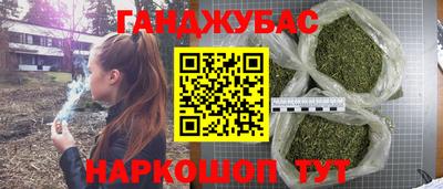 тгк Кунгур