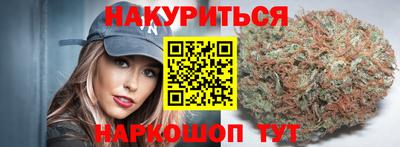 Альфа ПВП Кумертау