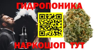 тгк Кунгур