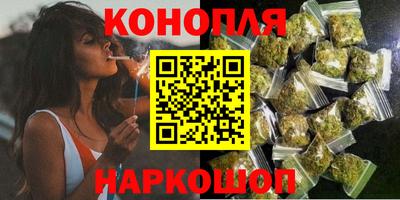 амфетамин Краснознаменск
