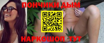 Альфа ПВП Кумертау