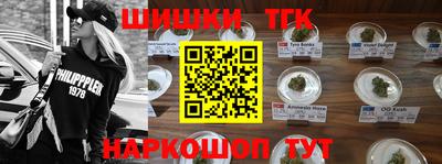 мефедрон мука Краснодар