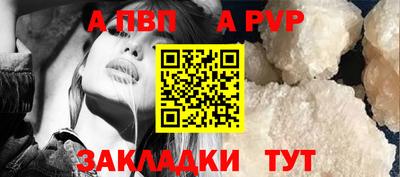 марихуана Кулебаки