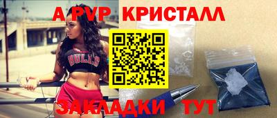 мефедрон мука Краснодар