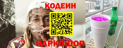 Альфа ПВП Кумертау