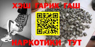 Альфа ПВП Кумертау