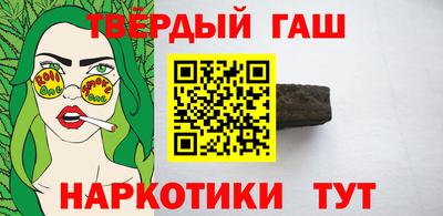 Альфа ПВП Кумертау