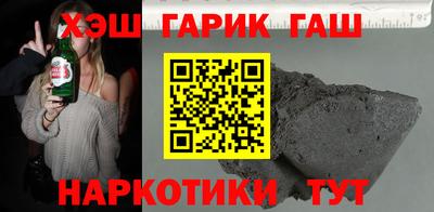Альфа ПВП Кумертау