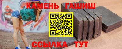 Альфа ПВП Кумертау