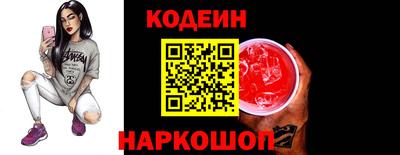марихуана Кулебаки